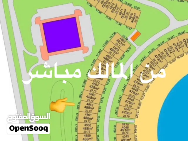 Residential Land for Sale in Al Ahmadi Shalehat Al-Khairan