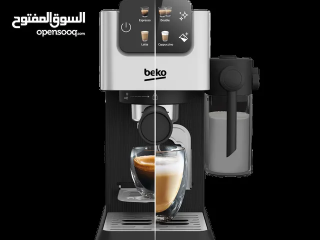  Coffee Makers for sale in Tulkarm
