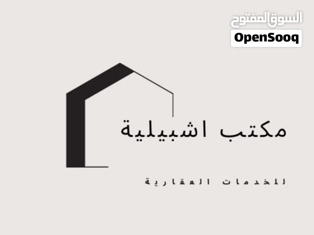 صاله تجارية ف سنتر شارع النصر تصلح ملابس مقاهي مطاعم او أي نشاط لي الإيجار