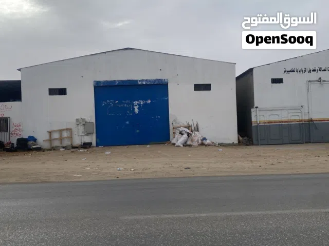 هنقر للايجار على رائيسي