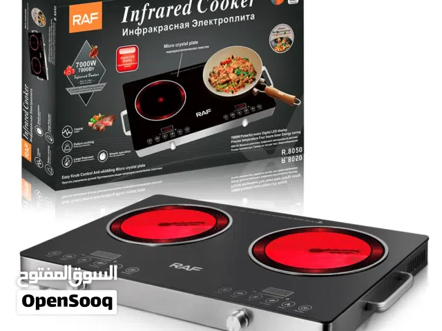 طباخ كهربائي بالأشعة تحت الحمراء RAF – موديل R.8050