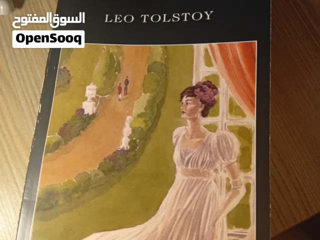 كتاب war and peace