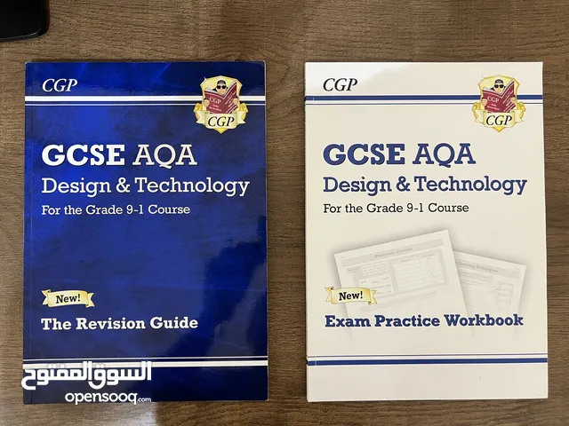 GCSE CGP Books