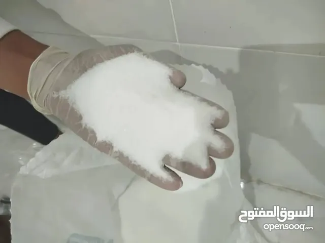 ملح خاص للمصانع