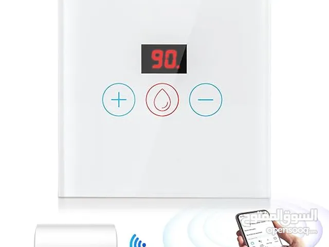 smart boiler switch مفتاح سخان المياه الذكي