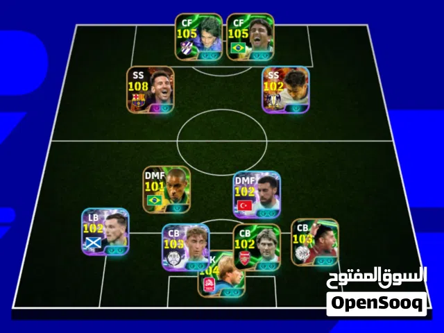 PES Accounts and Characters for Sale in Tanta