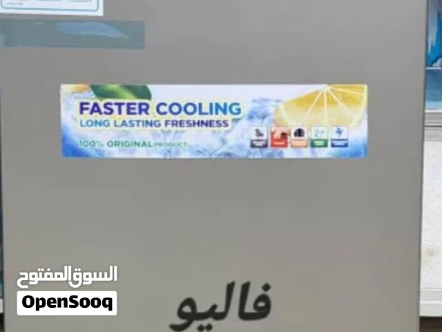 ثلاجه  فاليو موديل 90 ثلج