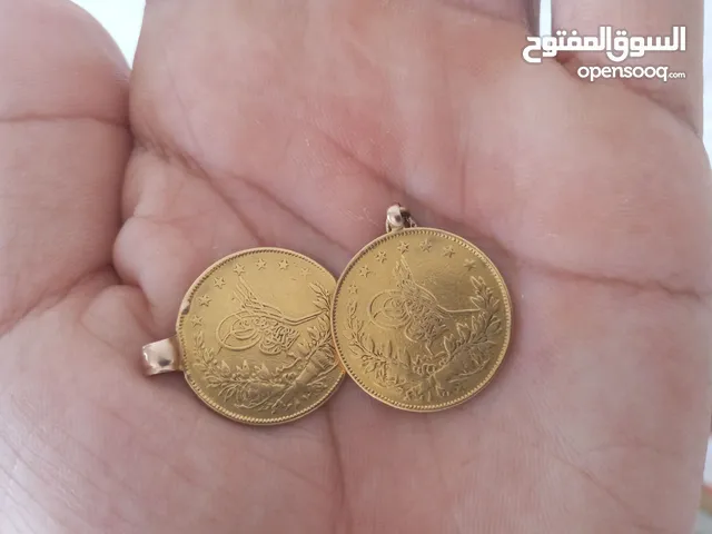 بيع العملات،ليرة الذهبية القديمة سنه 1277 المیلادی بة افضل مناسب في كل العراق