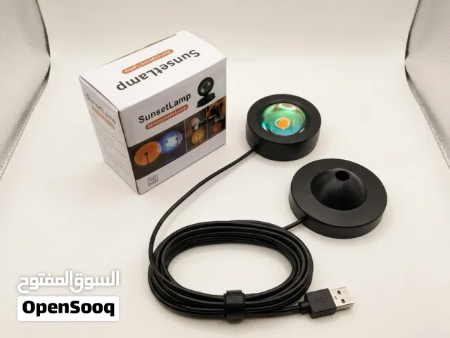 sunset projection night light