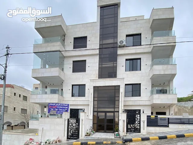 176m2 3 Bedrooms Apartments for Sale in Amman Marj El Hamam