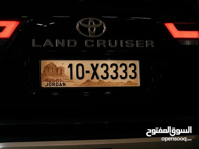 رقم خماسي مميز ترميز 10 للبيع