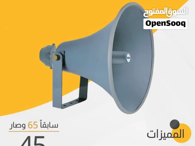 سماعات خارجية احترافية من TOA