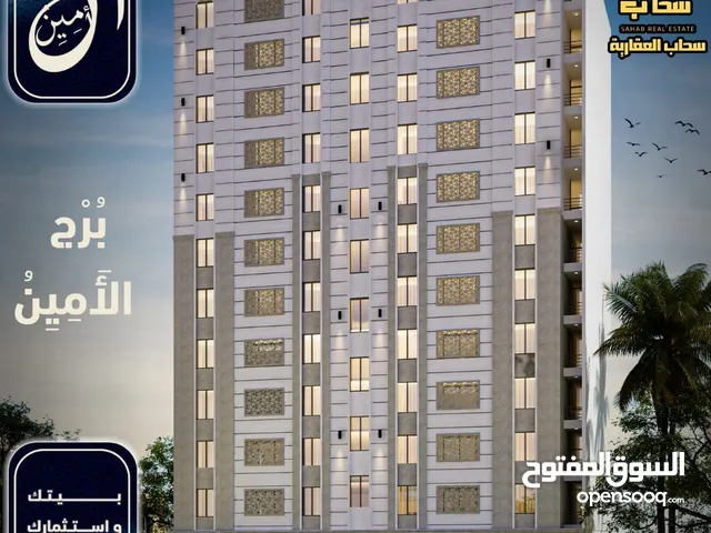 80 m2 2 Bedrooms Apartments for Sale in Muscat Al Maabilah