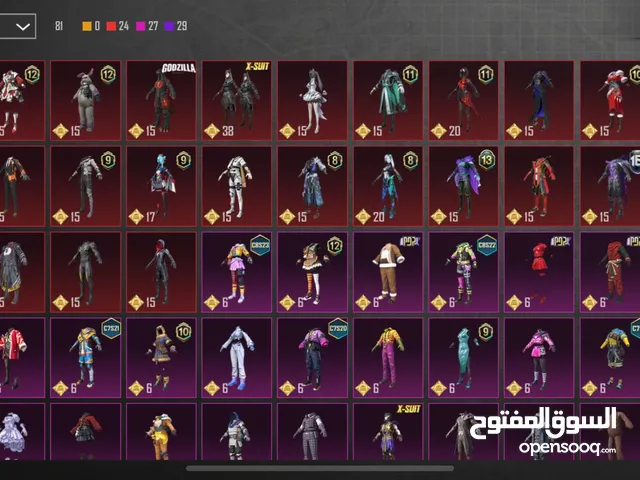 Pubg Accounts and Characters for Sale in Farwaniya