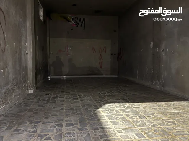 مخازن للايجار ومستودعات للايجار
