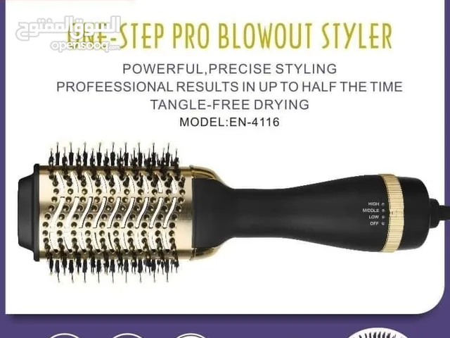 Hair Styling for sale in Tripoli