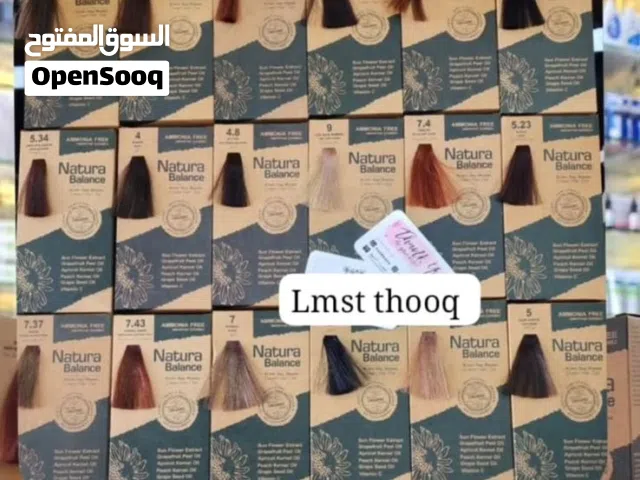 صابغات شعر طبيعيه تركي تايلاندي