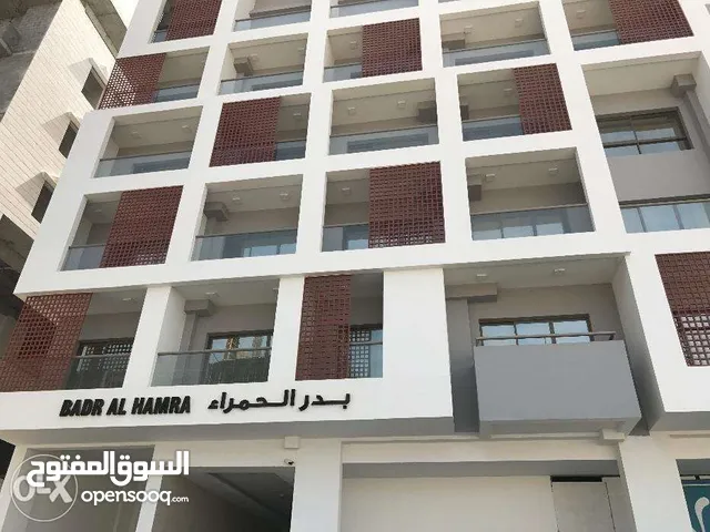 2BD Room Apartment @ Qurum