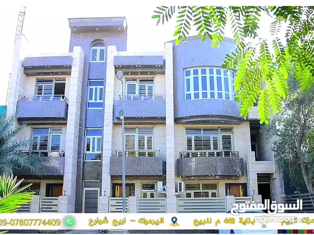 بناية تجارية على شارع سايدين في اليرموك مساحة 440 متر