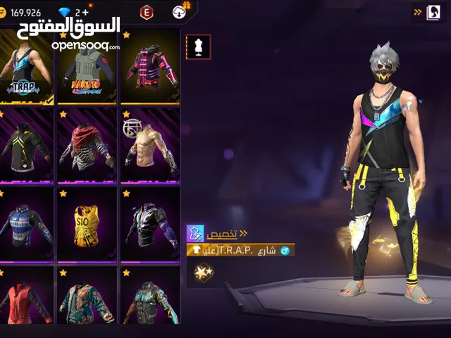 Free Fire Accounts and Characters for Sale in Amman
