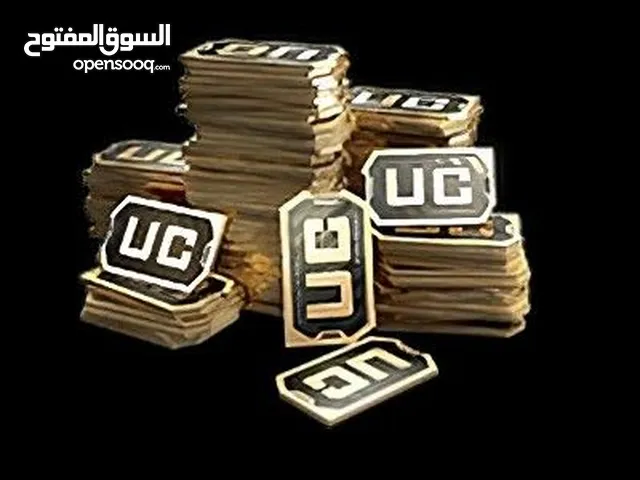 شدات ببجي بسعر رخيص