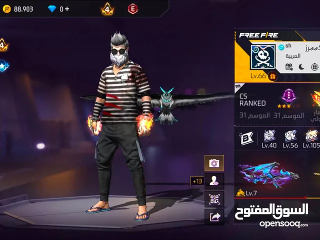 حساب فري فاير للبيع ب 25 دينار