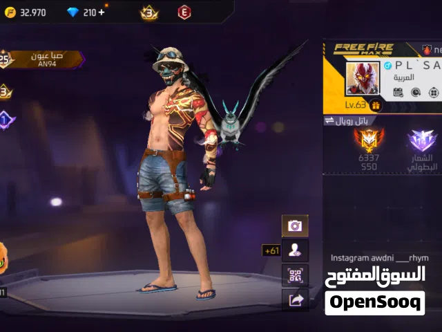 Free Fire Accounts and Characters for Sale in Sfax