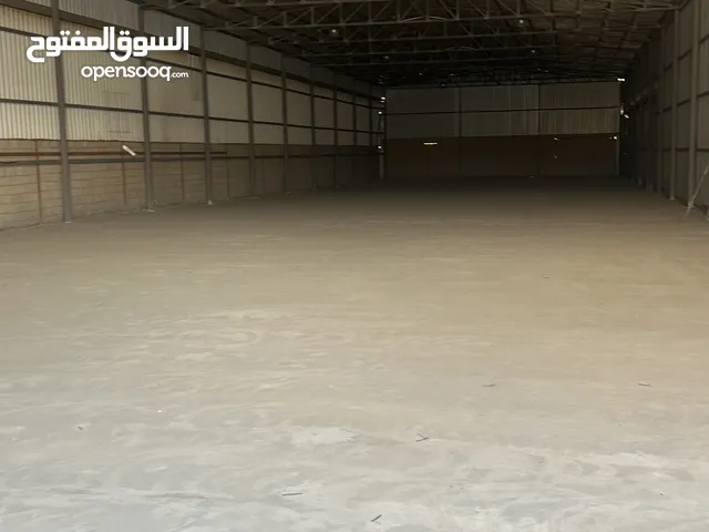 للايجار مخزن في امغرة الصناعية