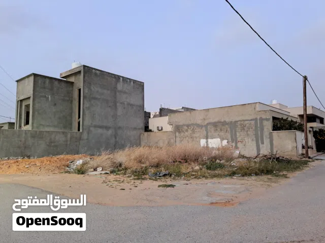 Residential Land for Sale in Tripoli Al-Serraj