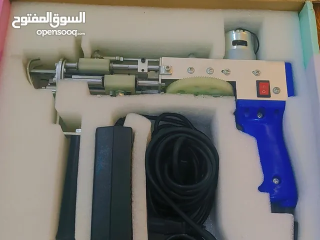 مشروع منزلي جاهز مسدس الخياطة او Tufting gun
