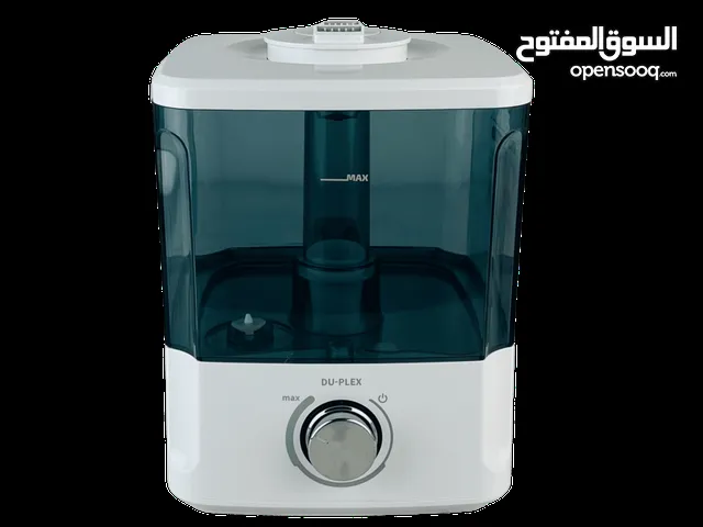 مبخرة من ماركة ديبلوكس الميزات: مظهر انيق مميز وعملي هيكل خارجي من البلاستيك القوي خزان كبير شفا