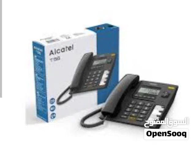 تليفون ارضي الكاتيل t56