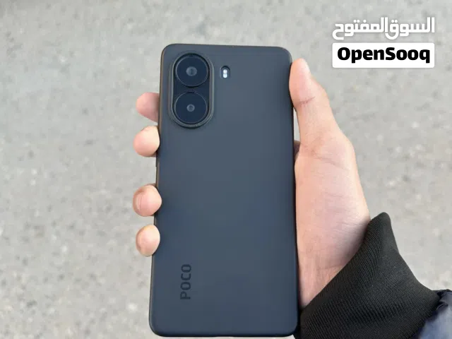 Xiaomi Pocophone X7 Pro 512 GB in Tripoli