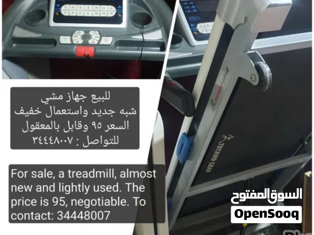 للبيع جهاز رياضة جري و مشي