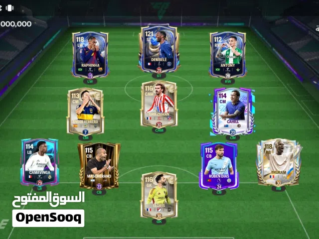 حساب فيفا موبايل