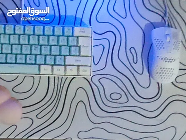 ماوس و كيبورد و ماوس باد و مسند يد بسعر لقطة