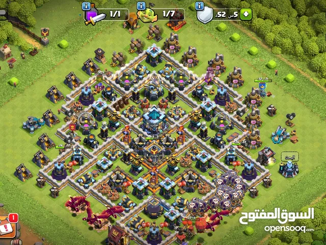 Clash of Clans Accounts and Characters for Sale in Dhi Qar