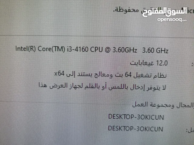 Windows HP Computers for sale in Zawiya
