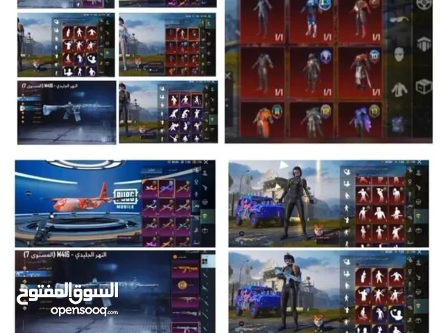 Pubg Accounts and Characters for Sale in Cairo