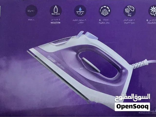 كواية بخار للملابس من شركة فيليبس بجودة ممتازة