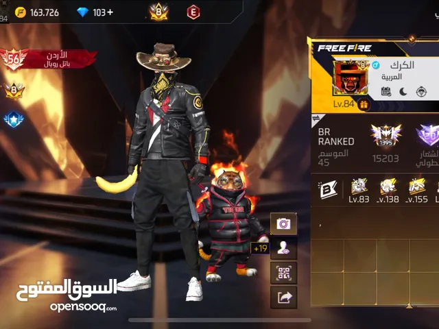 Free Fire Accounts and Characters for Sale in Ma'an