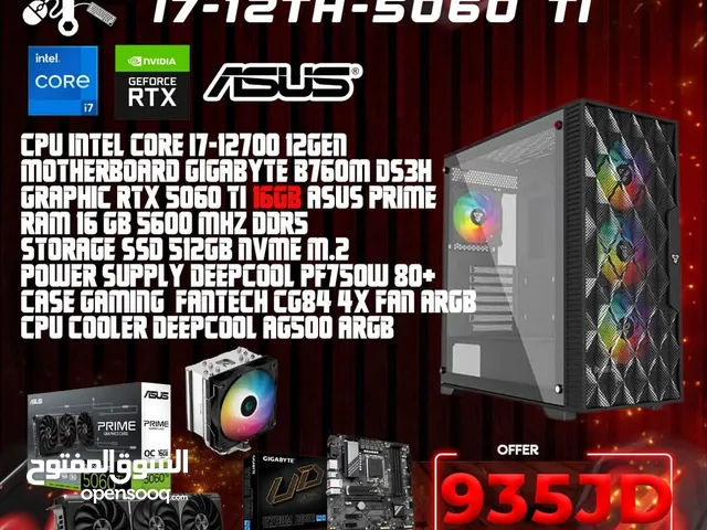 وحش الألعاب الجديد بمعالج i7 وكرت RTX 5060 Ti 16GB