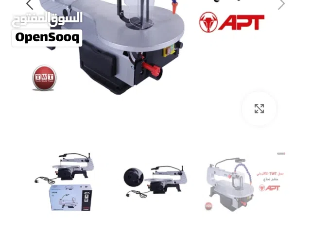 منشار اركت نماذج