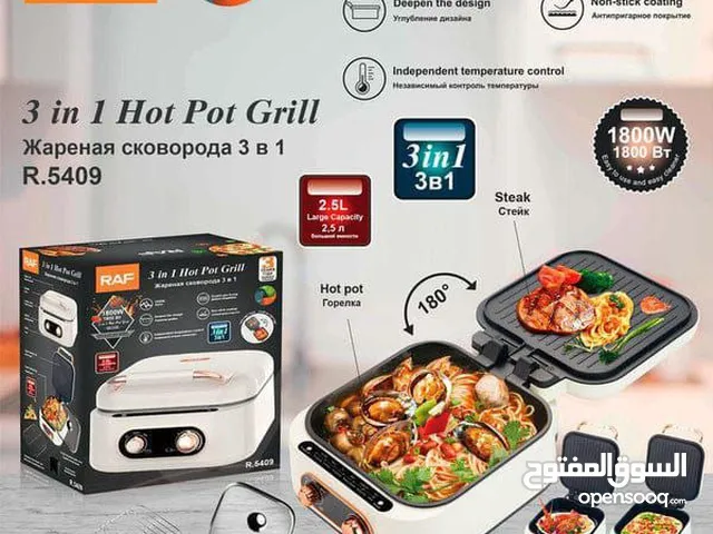  Grills and Toasters for sale in Kuwait City