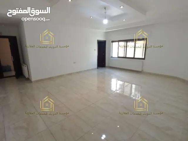 شقة فارغة للايجار في خلدا 200 متر