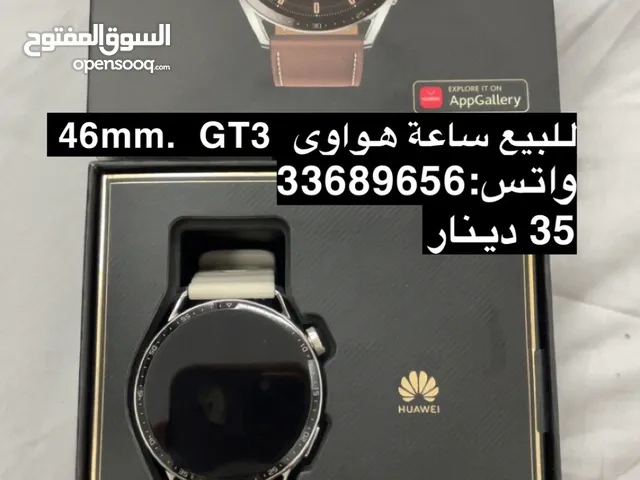 Huawei smart watches for Sale in Muharraq