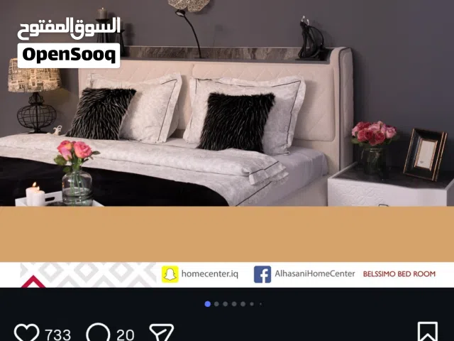 غرفة نوم مودرن بلسمو (BELSSIMO) ملكي - نظيفة  جداً بحالة الوكالة للبيع