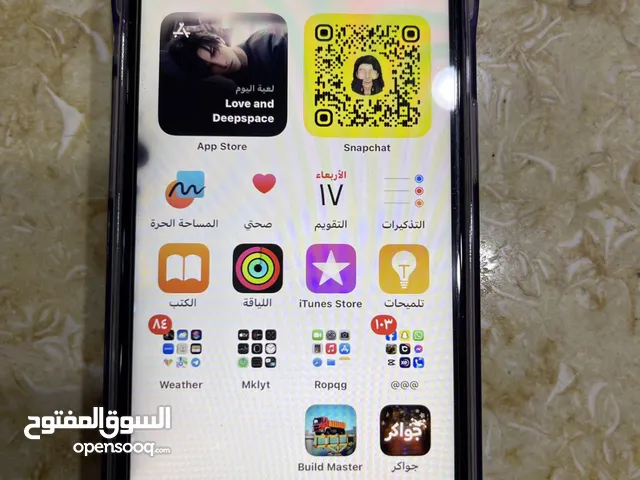 Apple iPhone 8 Plus 256 GB in Amman
