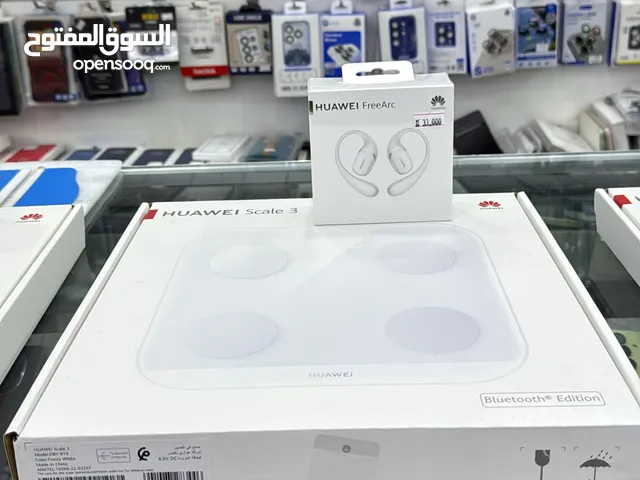 Headsets for Sale in Hawally