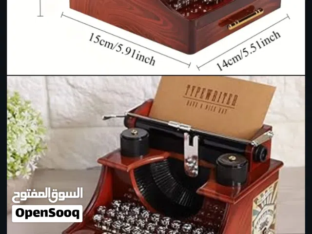 صندوق موسيقى بتصميم آلة كاتبة كلاسيكية